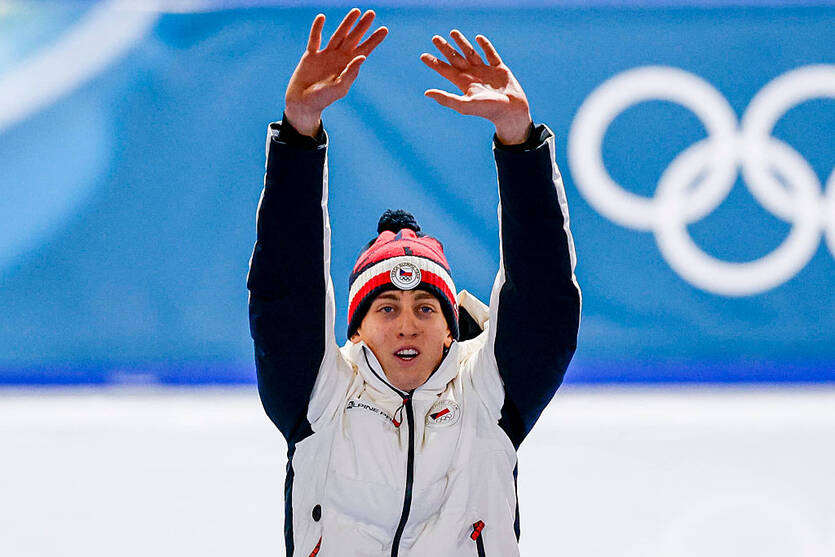 Методей Їлек / Getty Images