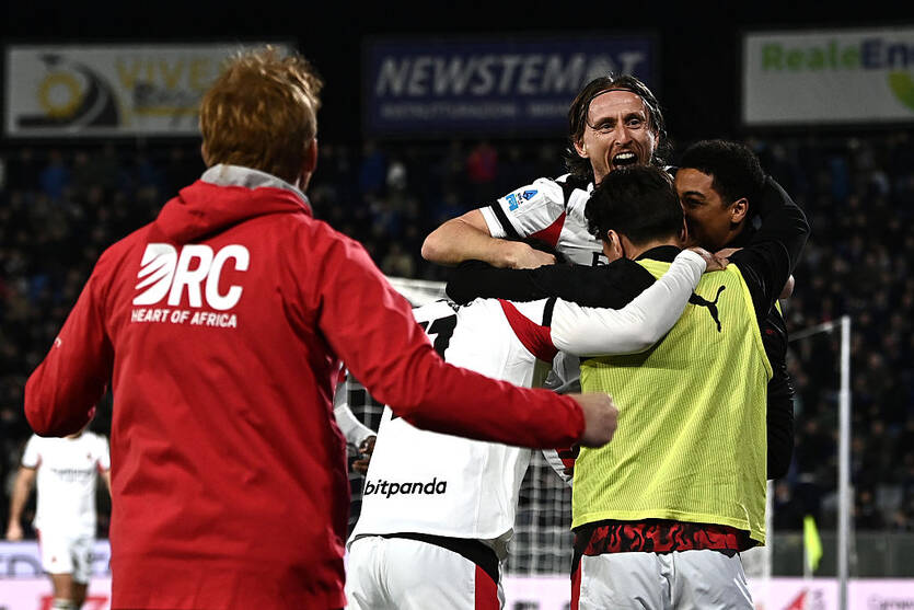 Мілан / Getty Images