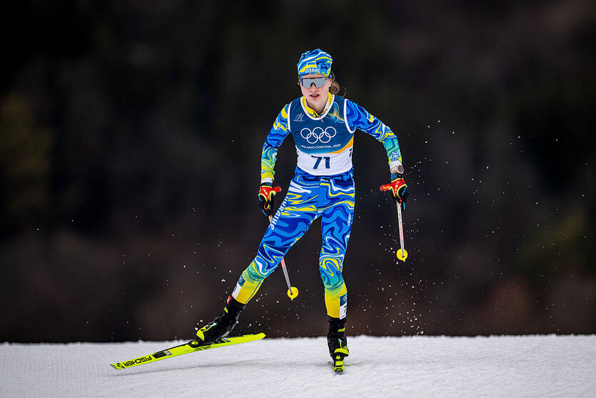 Анастасия Никон / Getty Images