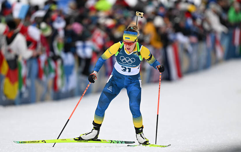 Юлия Джима / Getty Images