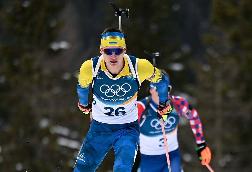 Виталий Мандзин / Getty Images