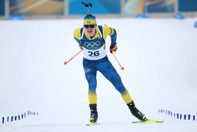 Віталій Мандзин / Getty Images