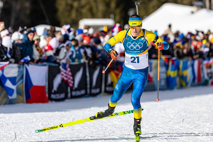 Дмитро Підручний / Getty Images