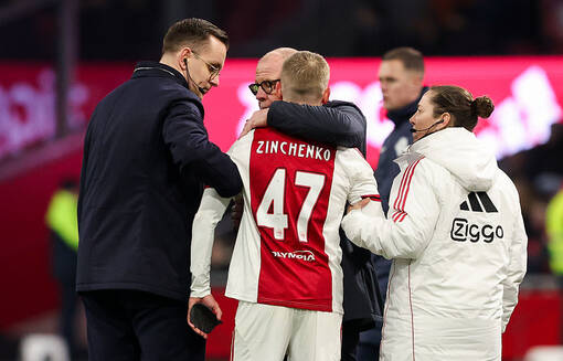 Зінченко вибув до кінця сезону