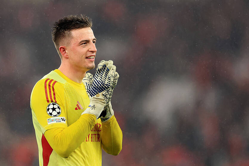 Анатолий Трубин / Getty Images