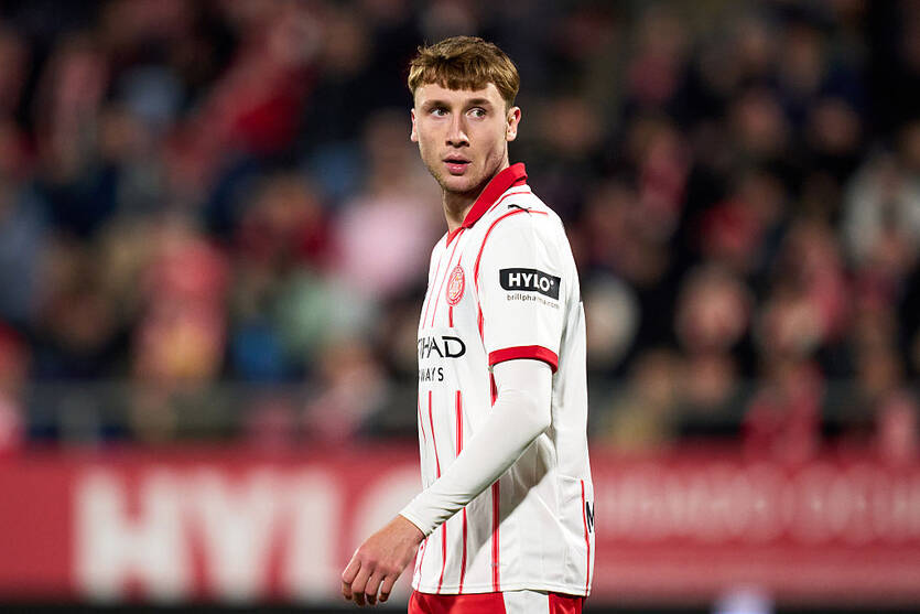 Владислав Ванат / Getty Images