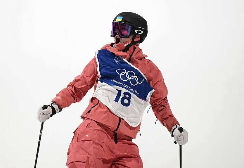 Коцар стала десятою у фіналі бігейру на Олімпіаді-2026