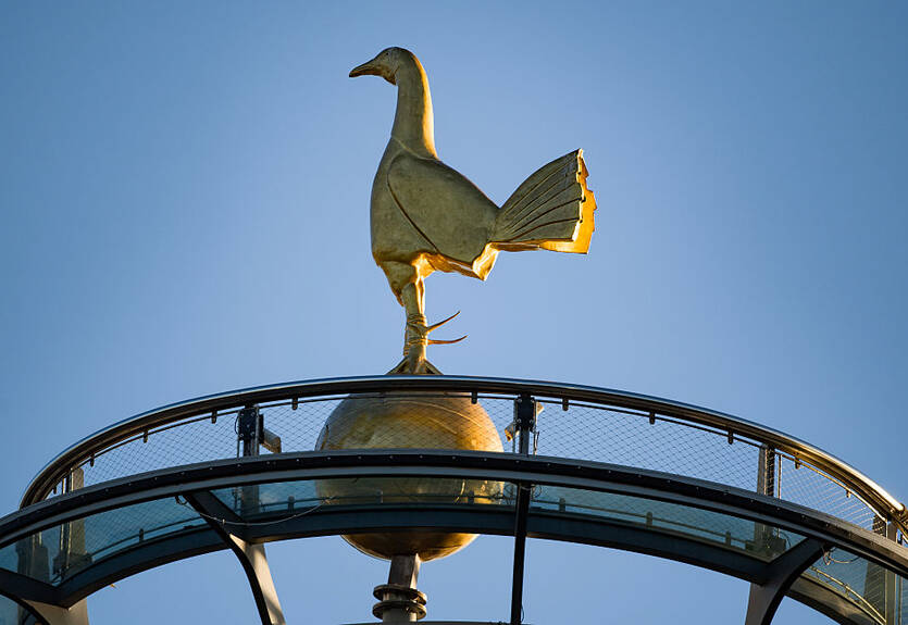 Стало известно, почему Тоттенхэм может потерять спонсоров