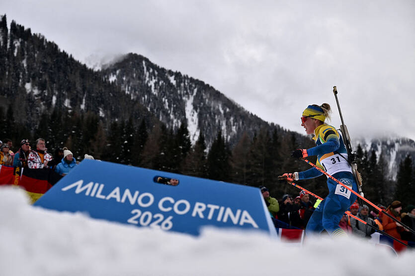 Юлія Джима / Getty Images