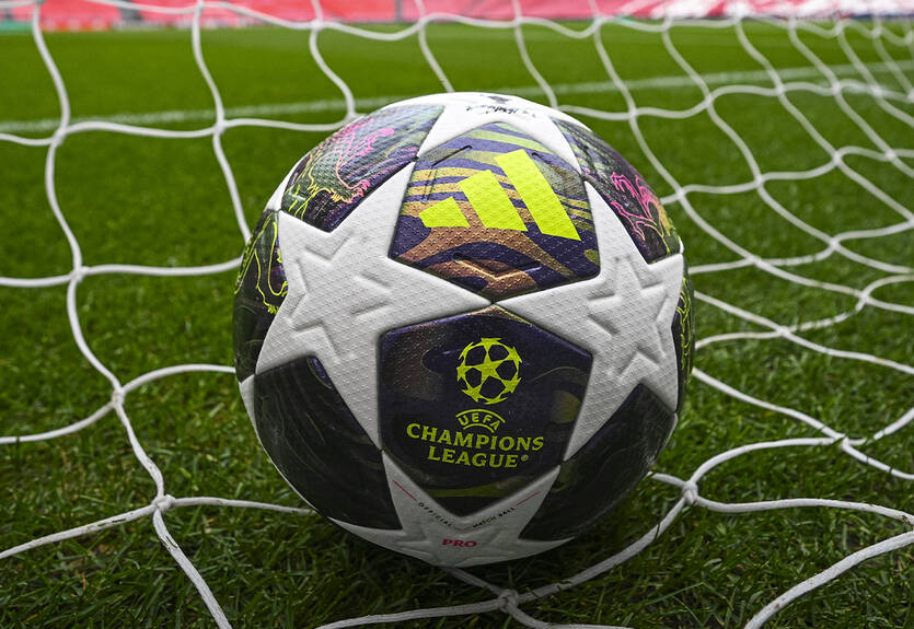 Ліга чемпіонів: прев'ю 1/16 фіналу - Кащук проти англійців, Інтер у Норвегії