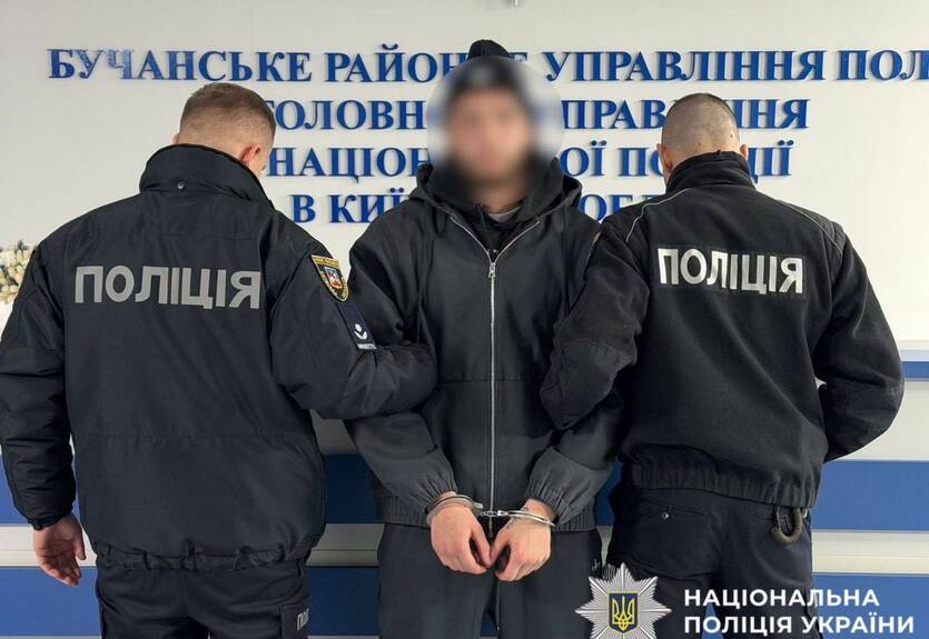 Поліція затримала футболіста, який побив співробітника ТЦК
