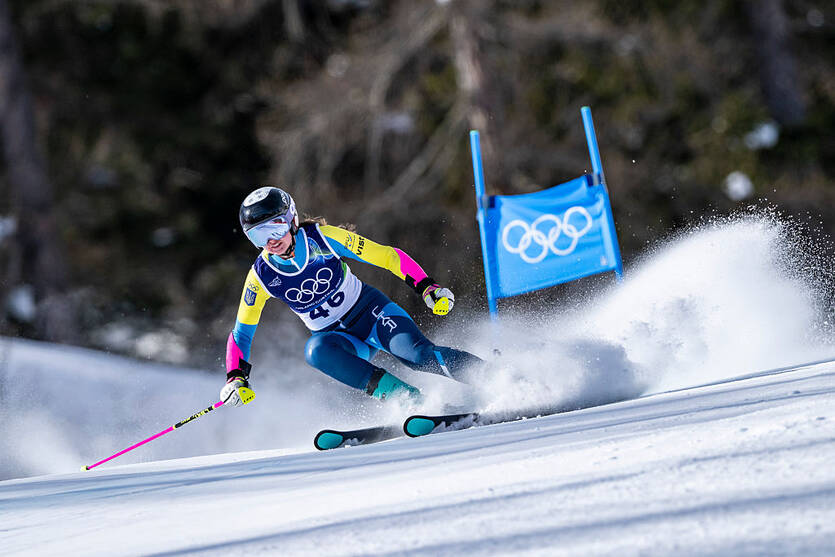 Анастасія Шепіленко / Getty Images