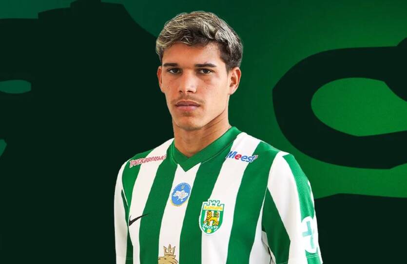 Эрики / ФК Карпаты