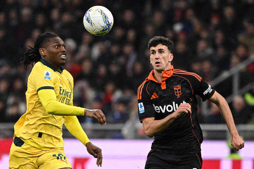 Милан - Комо / Getty Images