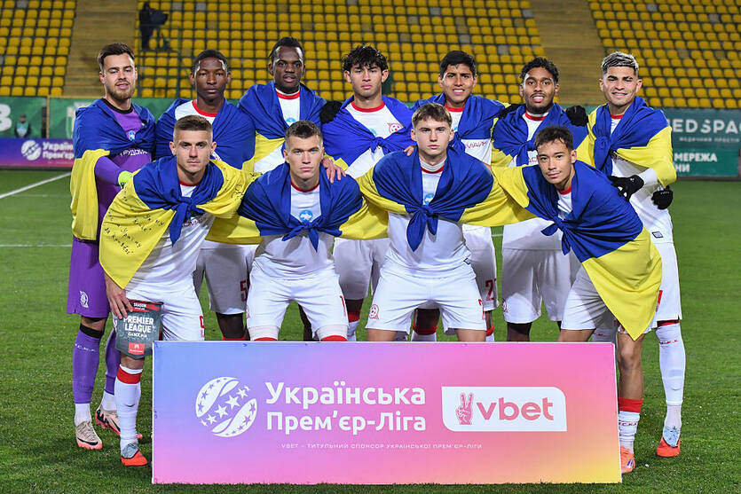 Гравці Кривбаса / Getty Images