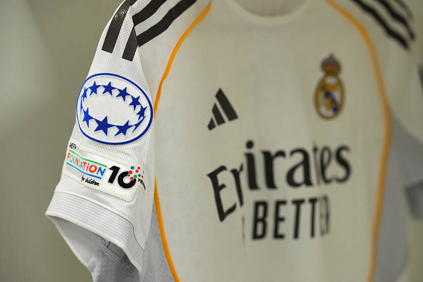 Форма Реал Мадриду / Getty Images