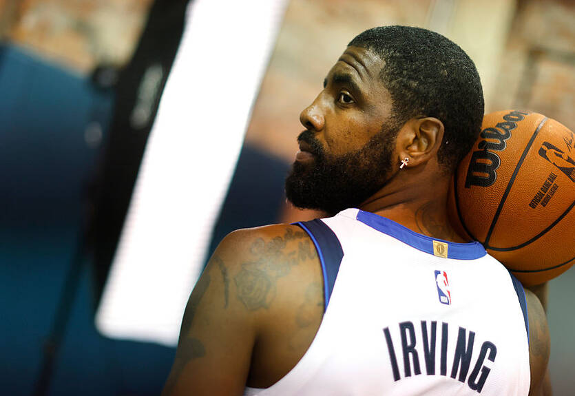 Звезда НБА пропускает сезон-2025/26