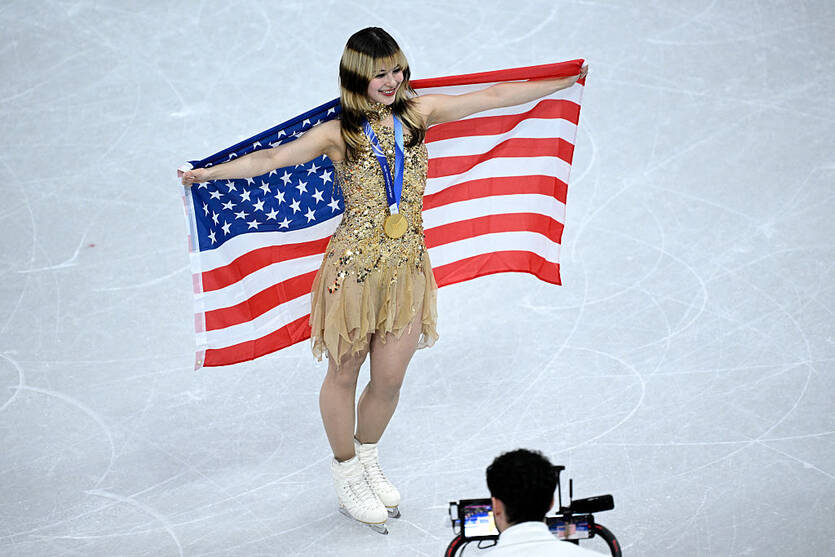 Аліса Лю / Getty Images