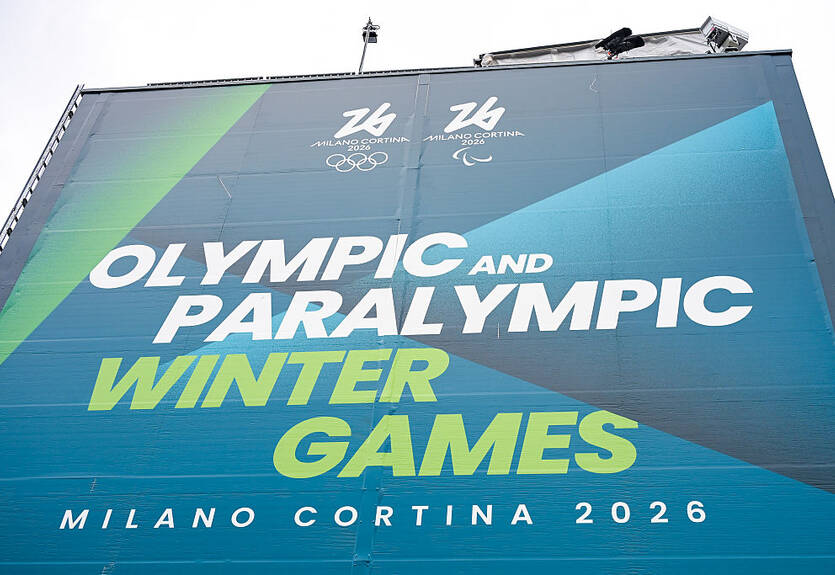 Збірна України бойкотуватиме церемонію відкриття Паралімпіади