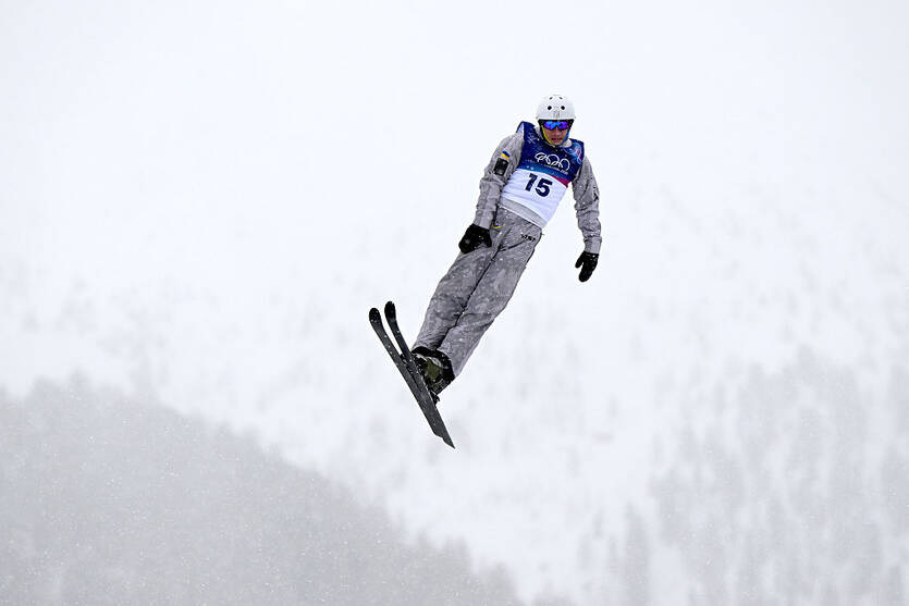 Александр Окипнюк / Getty Images