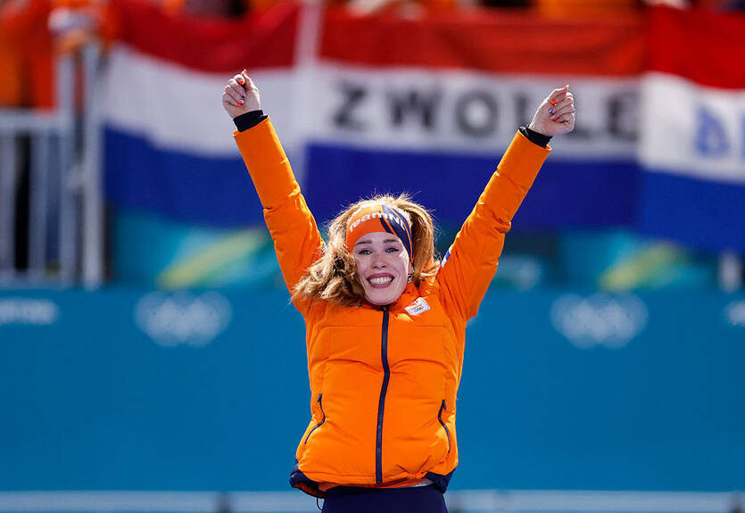 Рейпма-де Йонг выиграла "золото" конькобежной 1500-метровки