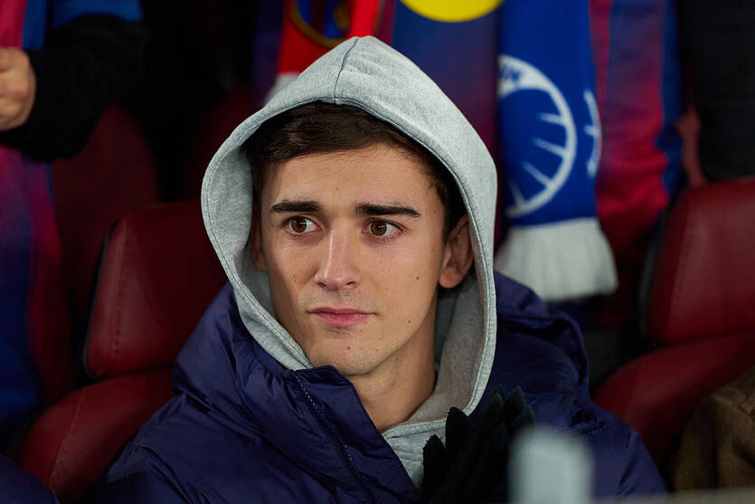 Гаві / Getty Images