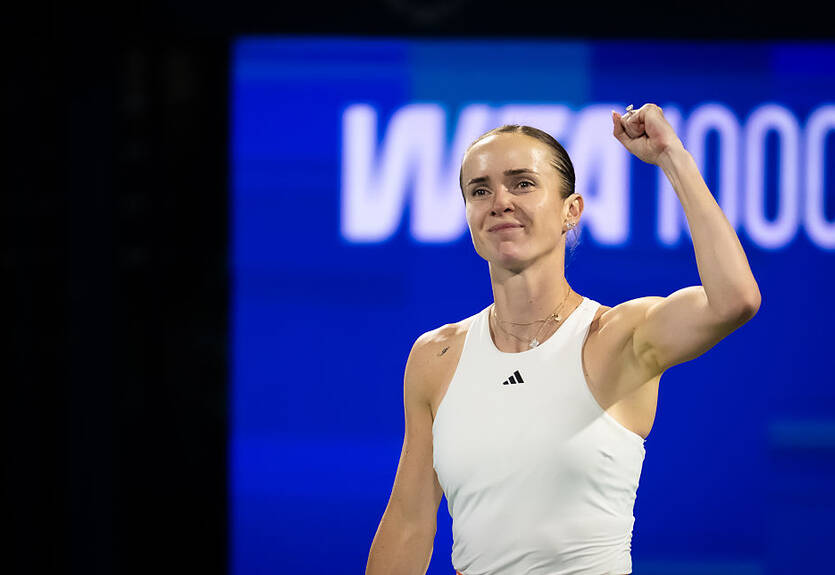 Світоліна прокоментувала перемогу над четвертою ракеткою світу