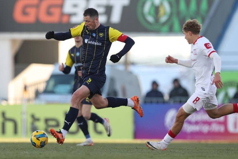 Металіст 1925 – Кривбас / ФК Металіст 1925