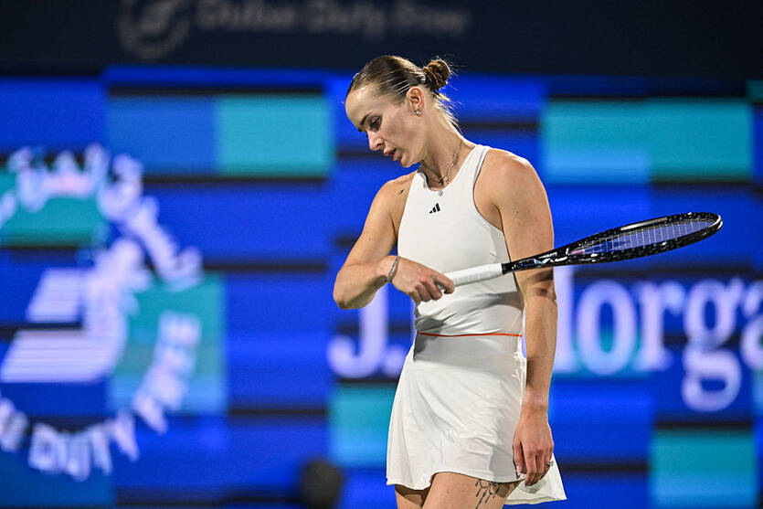 Элина Свитолина / Getty Images