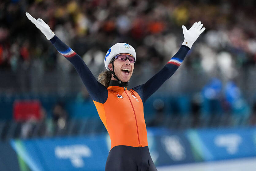 Йорріт Бергсма / Getty Images