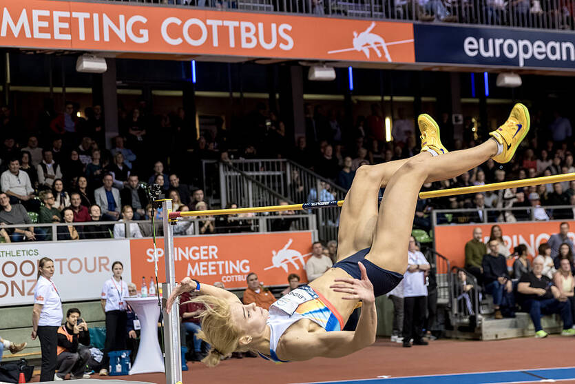 Юлія Левченко / Getty Images