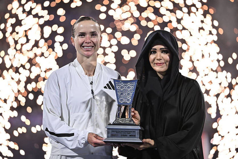 Элина Свитолина  / Getty Images