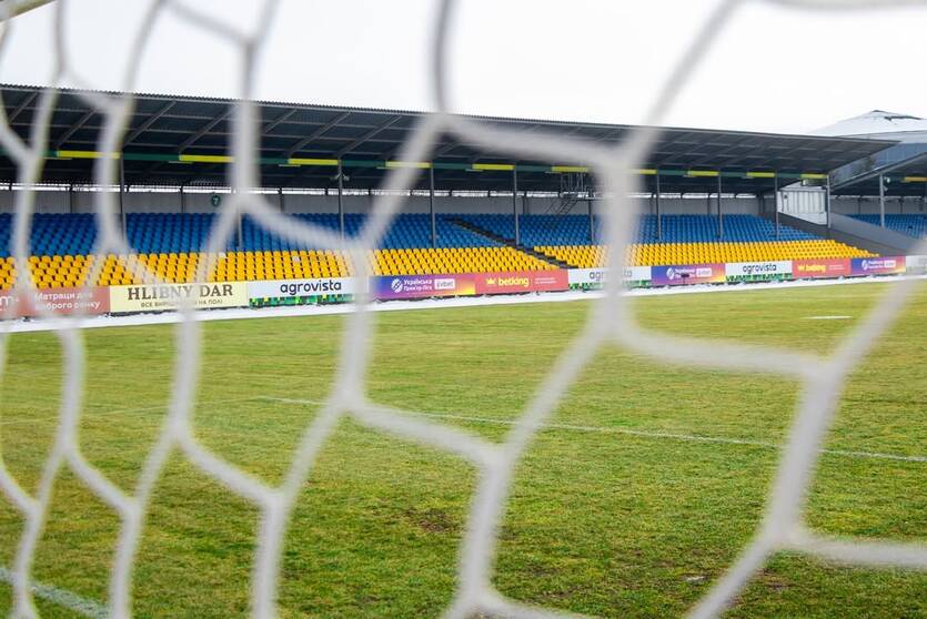 Стадіон Ніка / ФК Александрия