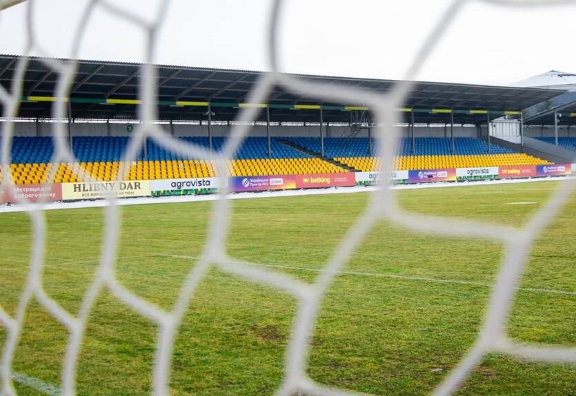 Матч УПЛ Александрия - Оболонь отменили