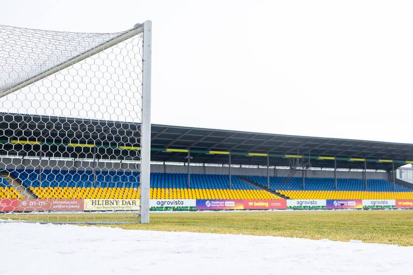 Стадіон Ніка / ФК Александрия