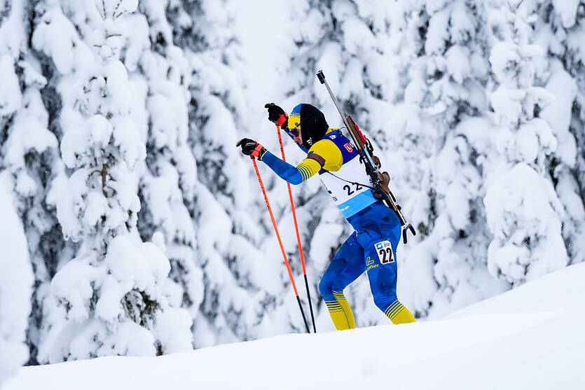 Артем Тищенко / Getty Images