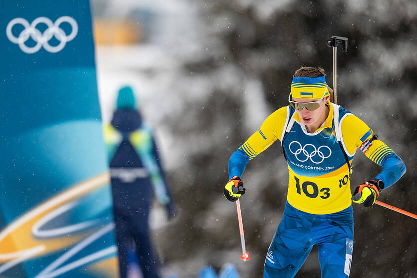 Віталій Мандзин / Getty Images