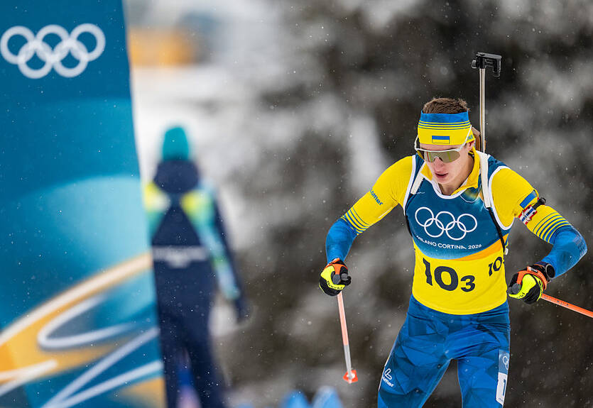 "Мечталось о медали, но это еще впереди": Лидер сборной Украины по биатлону подвел итоги Олимпиады
