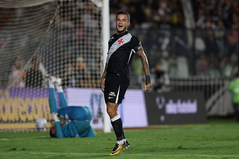 Филипе Коутиньо / Getty Images