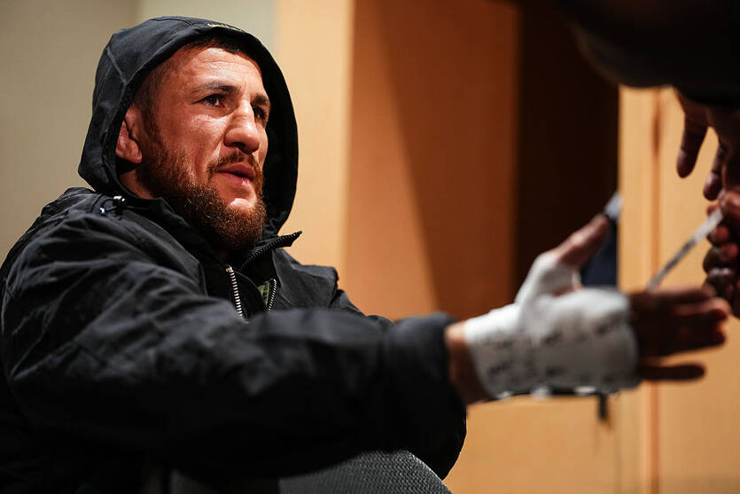 Мераб Двалішвілі / Getty Images