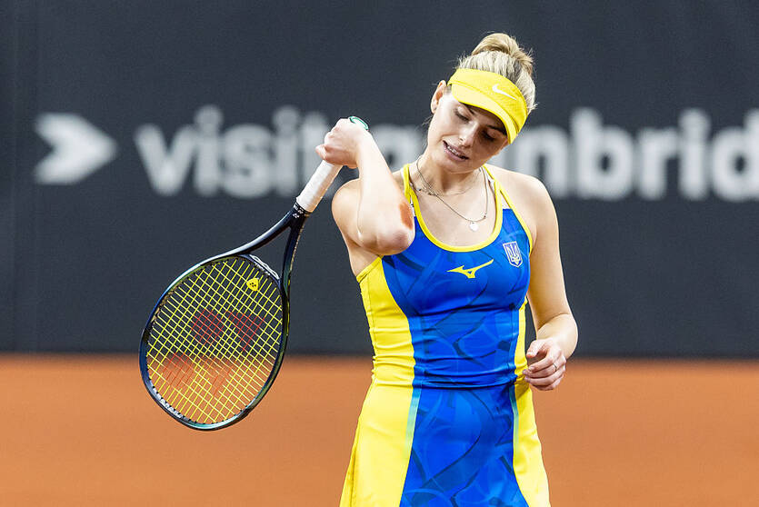 Катаріна Завацька / Getty Images