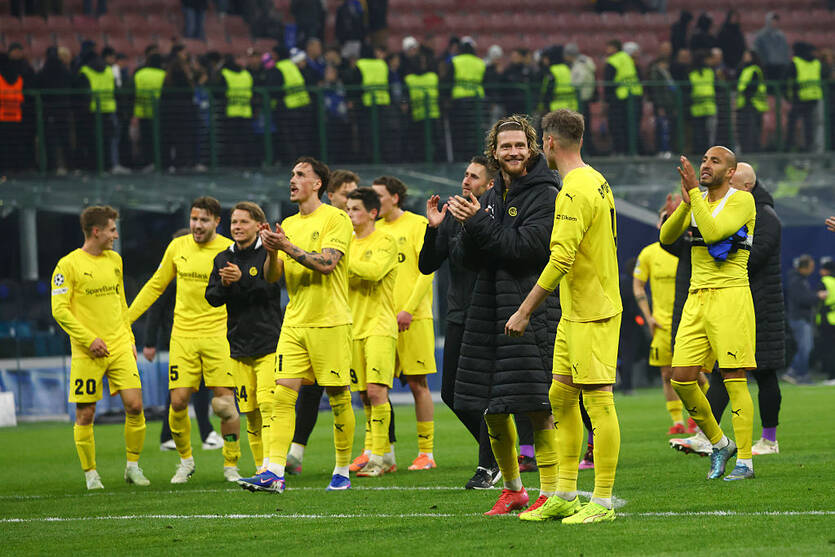 Буде/Глимт / Getty Images