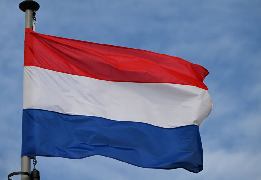 Нідерланди відмовилися проводити Євро з параплавання через росіян