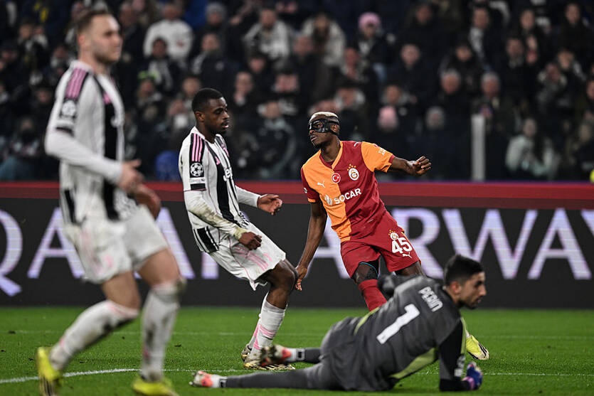 Ювентус – Галатасарай / Getty Images