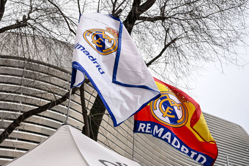 Флаги Реал Мадрида  / Getty Images