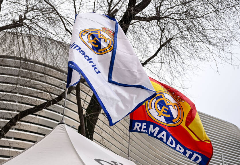 Реал установил два достижения в 2025 финансовом году