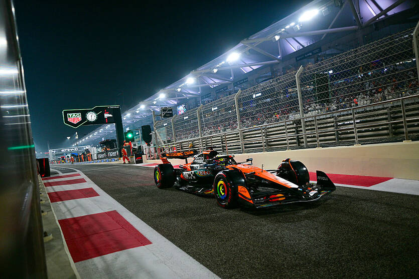 Макларен / Getty Images