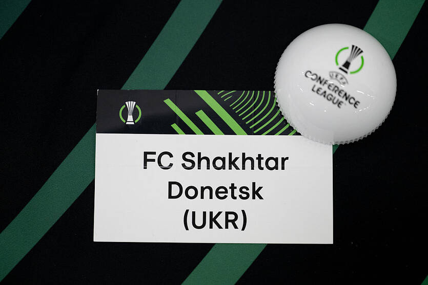 Шахтер узнал соперника в 1/8 финала Лиги конференций / Getty Images