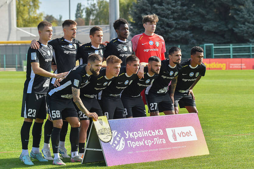 ФК Олександрія  / Getty Images