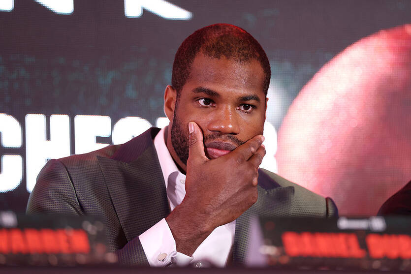 Даниэль Дюбуа / Getty Images